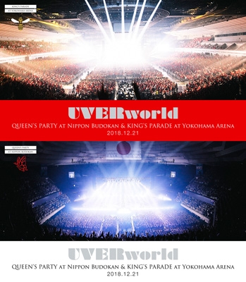 UVERworld CD2枚組 ライブ 2018 UVERworld CD2枚組 ライブ 2018