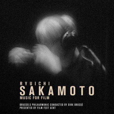 HMV店舗在庫一覧] RYUICHI SAKAMOTO -MUSIC FOR FILM | PRESENTED BY