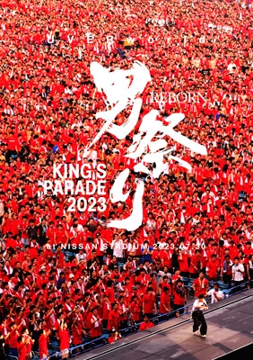 UVERworld KING'S PARADE 男祭りREBORN at NISSAN STADIUM 2023.07.30