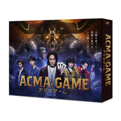 ACMA:GAME アクマゲーム DVD BOX | HMV&BOOKS online - VPBX-14241