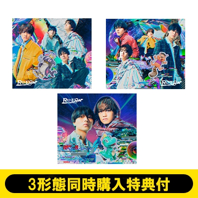 3形態同時購入特典付》 Re:ERA 【初回限定盤A+初回限定盤B+通常盤