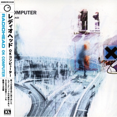OK Computer (帯付/2枚組アナログレコード) : Radiohead | HMV&BOOKS