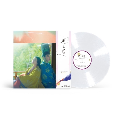 大河ドラマ「光る君へ」オリジナルサウンドトラック The Best 【完全