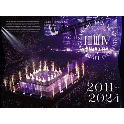12th YEAR BIRTHDAY LIVE 【完全生産限定盤 コンプリートBOX】(9DVD