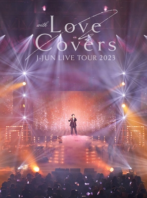 J-JUN LIVE TOUR 2023 with Love Covers 【プレミアム盤】(4DVD+カラー
