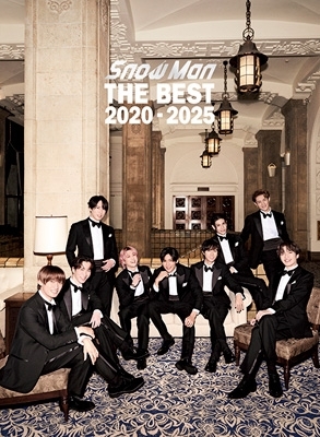 THE BEST 2020 -2025 【初回盤B】(2CD+2DVD) : Snow Man | HMV&BOOKS