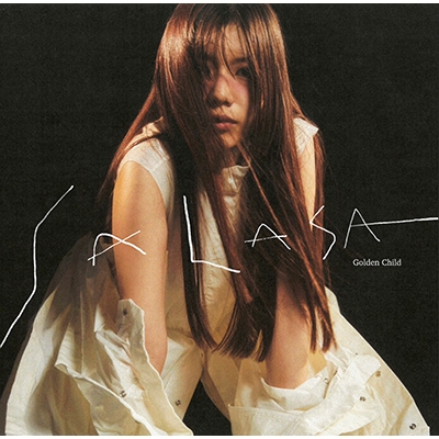 Golden Child【2025 RECORD STORE DAY 限定盤】(アナログレコード