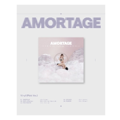 Mini Album: Amortage (Pink Ver.)(アナログレコード) : JISOO