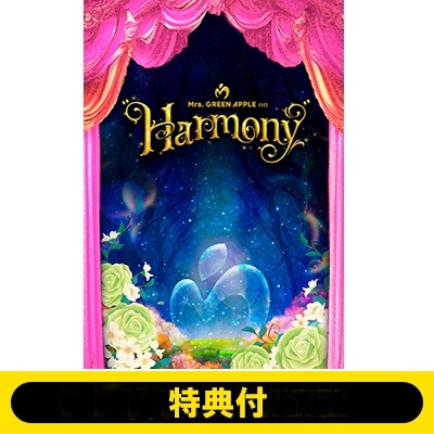 特典付》 Mrs.GREEN APPLE on “Harmony” (Blu-ray) : Mrs. GREEN APPLE