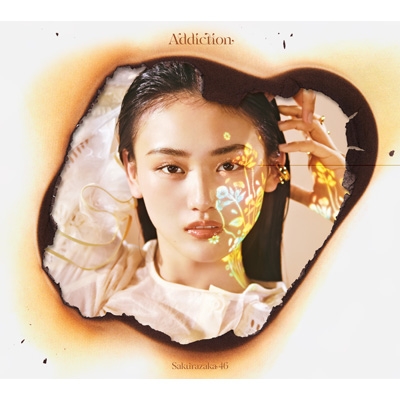 Addiction 【初回生産限定盤 TYPE-B】(CD+Blu-ray) : 櫻坂46