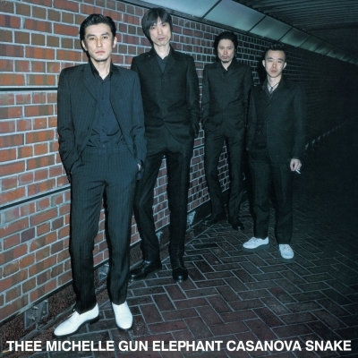 CASANOVA SNAKE (2枚組/180グラム重量盤レコード) : THEE MICHELLE GUN