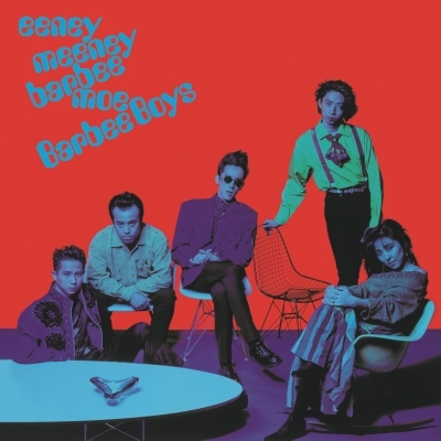 eeney meeney barbee moe (重量盤レコード) : BARBEE BOYS | HMV&BOOKS