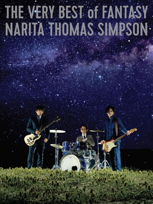 Very Best Of Fantasy Narita Thomas Simpson : NARITA THOMAS SIMPSON