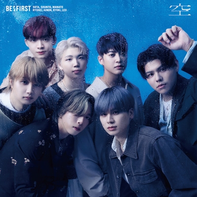 空【MV盤】(CD+DVD) : BE:FIRST | HMV&BOOKS online - AVCD-61588
