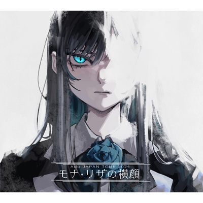 モナ・リザの横顔【初回限定盤】(Blu-ray+2CD+GOODS) : Ado