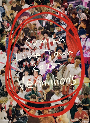 sumika Live Tour 2025『Vermillion's』2025.6.29 at SAITAMA SUPER