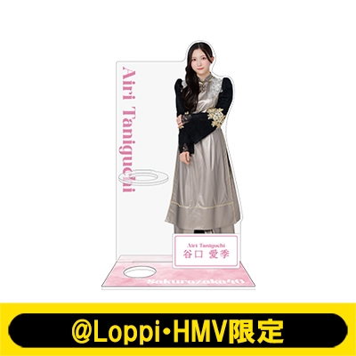 ペンライトスタンド（谷口愛季）【@Loppi・HMV限定】 : 櫻坂46