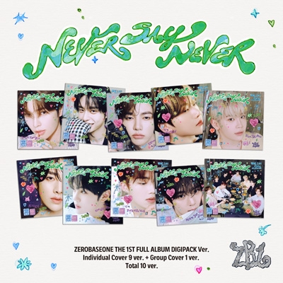 THE 1ST FULL ALBUM: NEVER SAY NEVER (DIGIPACK ver./ALL
