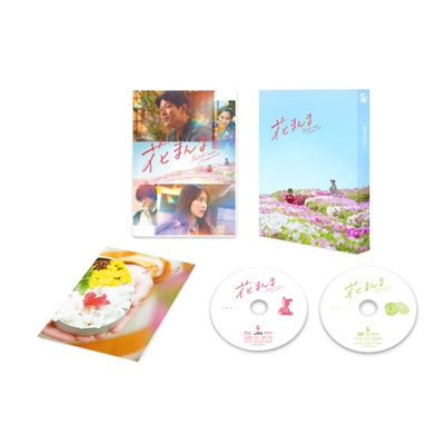 花まんま Blu-ray豪華版 2枚組 | HMV&BOOKS online - TCBD-1846