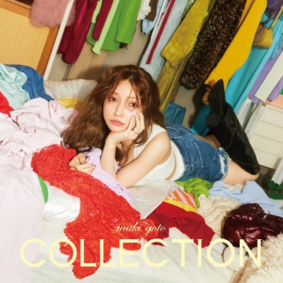 COLLECTION : 後藤真希 | HMV&BOOKS online - AVCD-63752