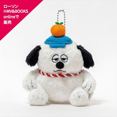 SNOOPY'S BROTHER OLAF 鏡餅オラフのぬいぐるみチャーム BOOK