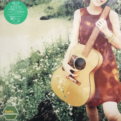 中古:盤質AB】 ハチミツ 30th Anniversary Edition (カラーヴァイナル