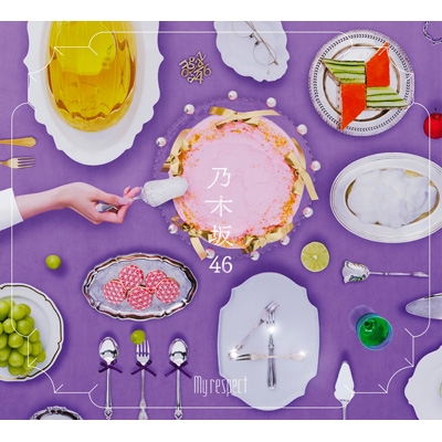 My respect【初回生産限定盤＜Type-B＞】(2CD+Blu-ray) : 乃木坂46