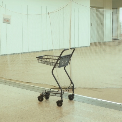 そこにないもの (アナログレコード) : Ohayoumadayarou | HMV&BOOKS