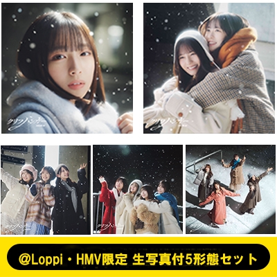 Loppi・HMV限定 生写真付5形態セット》クリフハンガー【TYPE-A+TYPE-B+