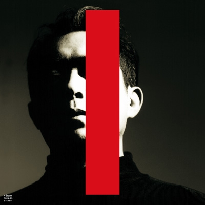 TOWN-0 PHASE-5／庭師KING 【2019 レコードの日 限定盤】(7インチ