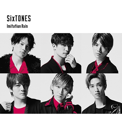 Imitation Rain / D.D.【初回盤】(+DVD) : SixTONES vs Snow Man