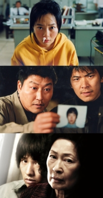 ポン・ジュノ傑作選 Blu-ray BOX | HMV&BOOKS online - TCBD-973