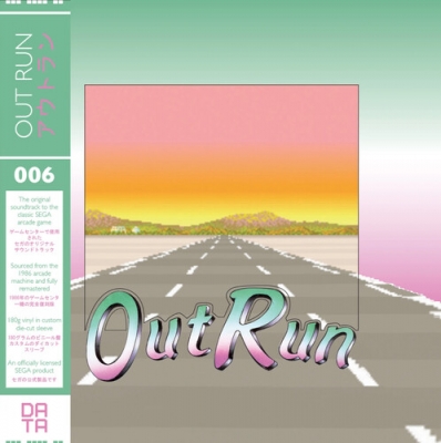アウトラン Outrun (Bonus Tracks)オリジナルサウンドトラック (カラー