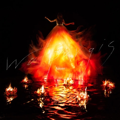 Walpurgis : Aimer | HMV&BOOKS online - SECL-2669