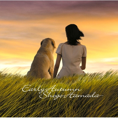 初秋 : 浜田省吾 | HMV&BOOKS online - SECL-3025