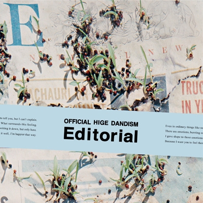 Editorial(+Blu-ray) : Official髭男dism | HMV&BOOKS online - PCCA-6055