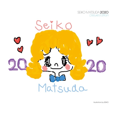 SEIKO MATSUDA 2020(デラックス・エディション)【数量限定生産盤
