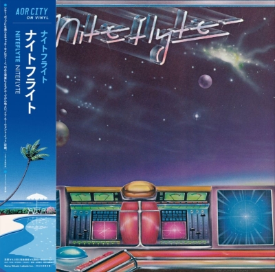 洋楽 NITEFLYTE LP Niteflyte : Nite Flyte | HMV&BOOKS online