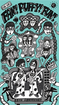 FAN! PUFFY! FUN! -PUFFY 25th ANNIVERSARY- : PUFFY | HMV&BOOKS