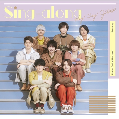 Sing-along 【初回限定盤1】(+DVD) : Hey! Say! JUMP | HMV&BOOKS