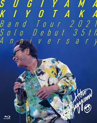 Sugiyama Kiyotaka Band Tour 2021-Solo Debut 35th Anniversary-(Blu
