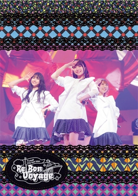 TrySail Live Tour 2021 ”Re Bon Voyage” (Blu-ray) : TrySail