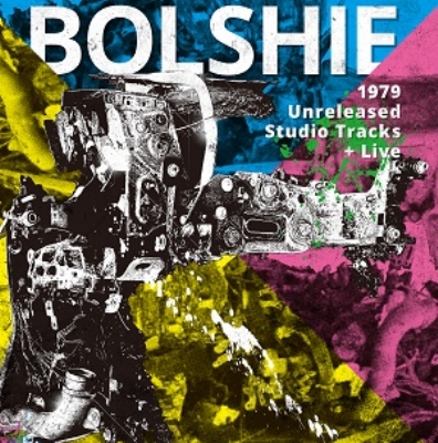 79 UNRELEASED STUDIO TRACKS (アナログレコード) : BOLSHIE