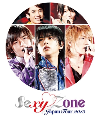 SEXY ZONE JAPAN TOUR 2013 : Sexy Zone | HMV&BOOKS online - JMXT-11903
