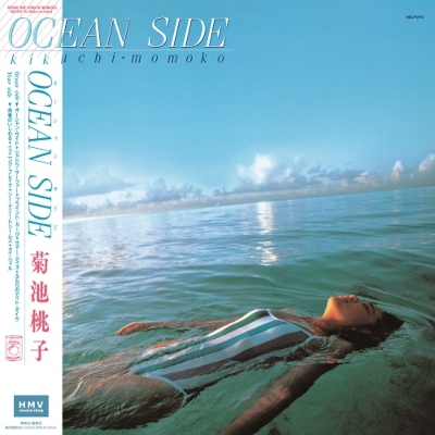 OCEAN SIDE (クリアピンク・ヴァイナル仕様/アナログレコード) : 菊池