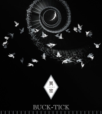 異空 -IZORA-【完全生産限定盤A】(SHM-CD+Blu-ray) : BUCK-TICK
