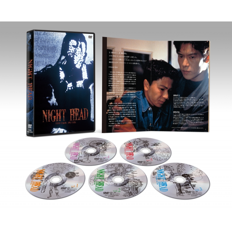 ナイトヘッド DVD BOXセット | HMV&BOOKS online - PCBC-60002