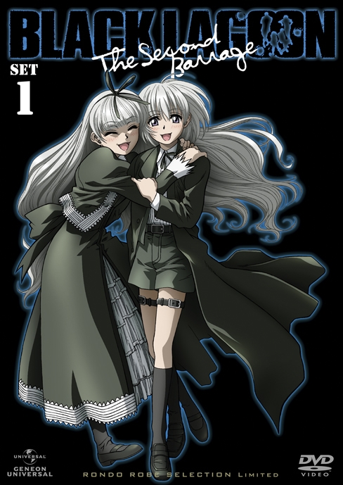 BLACK LAGOON The Second Barrage DVD_SET1 | HMV&BOOKS online - GNBA