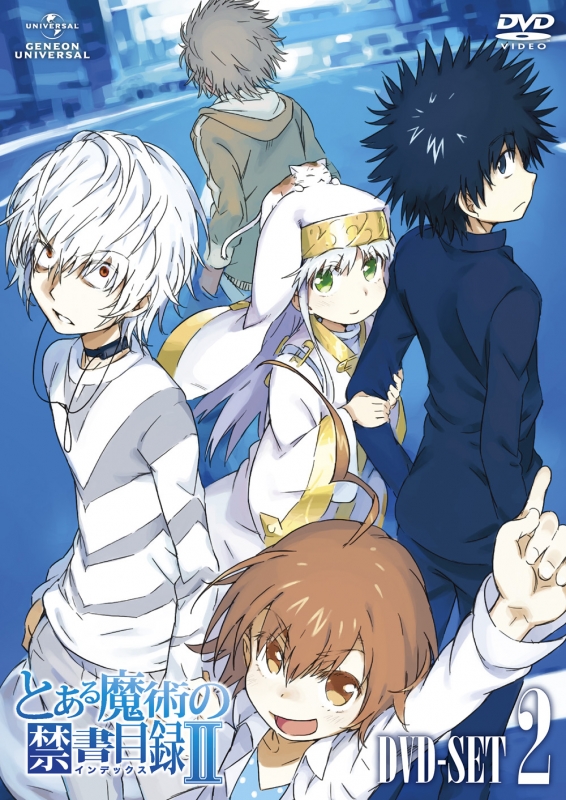 とある魔術の禁書目録II DVD_SET2 : とあるシリーズ | HMV&BOOKS
