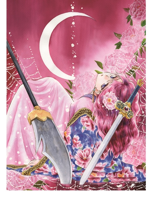 暁のヨナ Vol.5 | HMV&BOOKS online - VPXY-75145